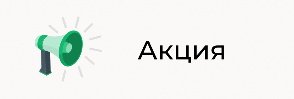 Распродажа отопительных котлов, ИБП и  комплектующих