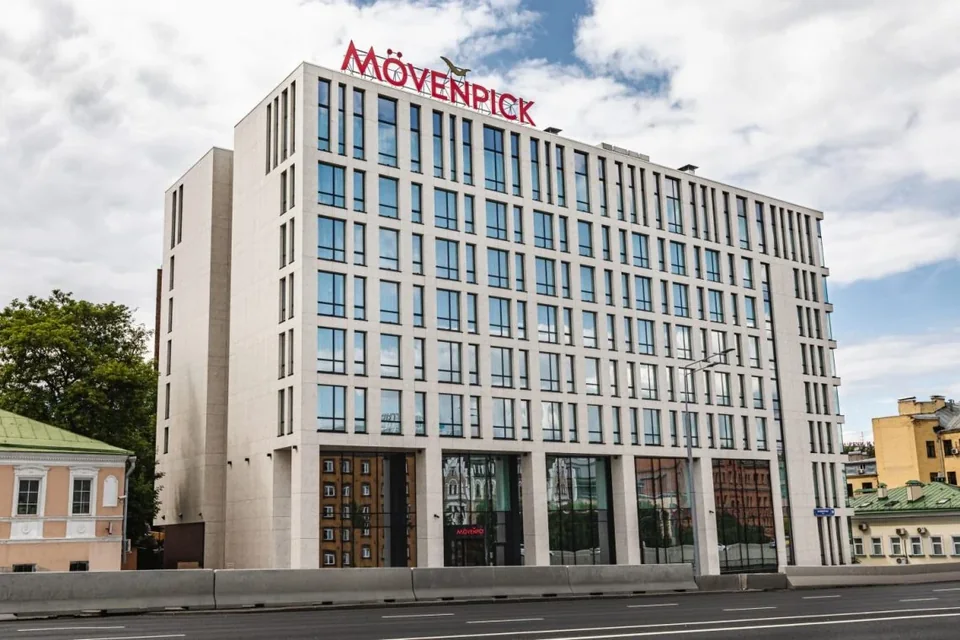Отель "Mövenpick Moscow Taganskaya"