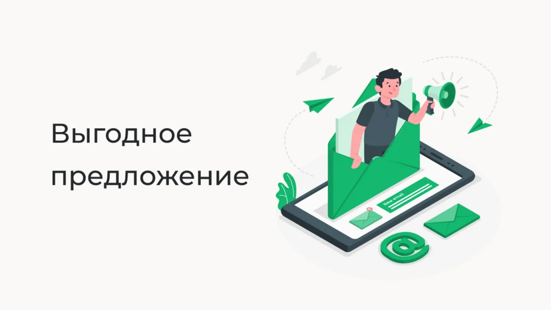 Распродажа насосного оборудования и комплектующих