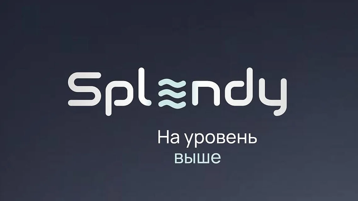 ХОГАРТ на Mosbuild 2025! Приглашаем на премьеру нового бренда!