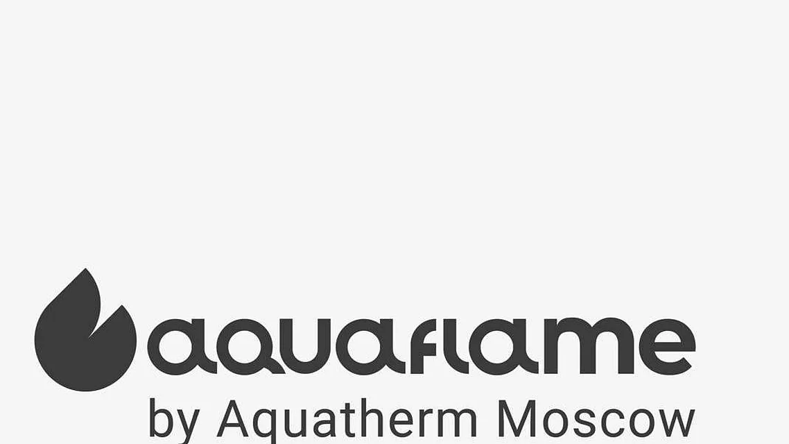 ELSEN и ХОГАРТ на выставке Aquaflame 2026