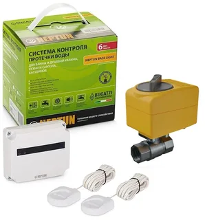 Система Neptun Base Light 1/2" — иконка