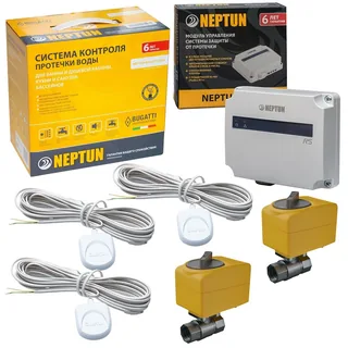 Система Neptun Bugatti Base 3/4"