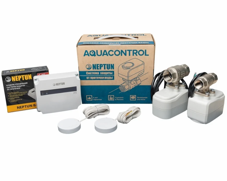 Система защиты от протечки Neptun Aquacontrol 3/4"