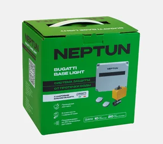 Система защиты от протечки Neptun Base Light 1"