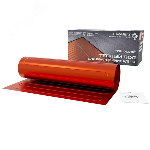 Теплый пол, Теплолюкс, EvoHeat 160/2,0 кв.м