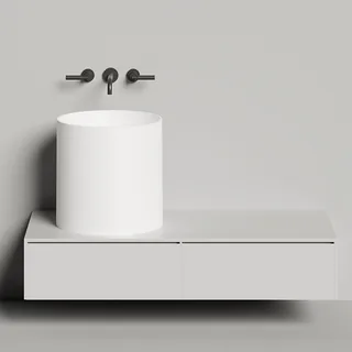Раковина, Salini, Armonia Round, шгв 450*450*450, отверстия для смесителя-отсутствуют, цвет-белый матовый