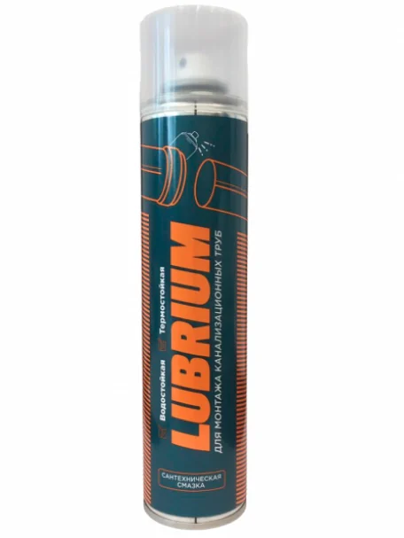 Смазка сантехническая, Lubrium, аэрозоль 400 мл