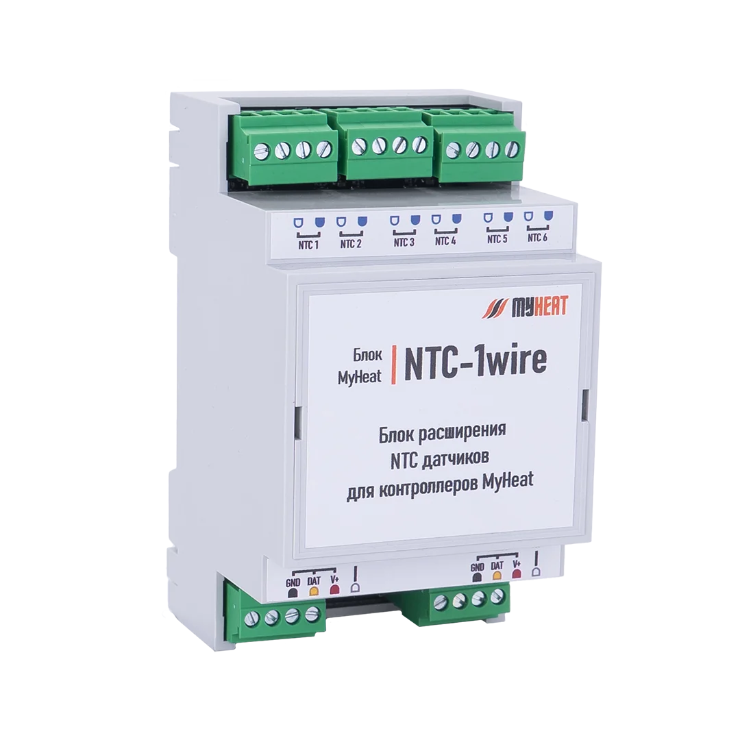 Блок расширения, MyHeat, NTC-1wire