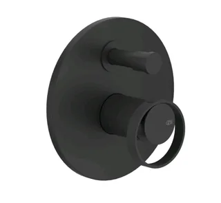 Смеситель для душа, Gessi, Anello, на 2 потребителя, цвет-черный матовый