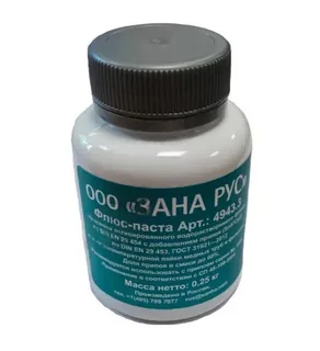 Флюс для мягкой пайки, Sanha, №3 250гр., с доб.припоя — иконка