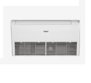 AC302MDERL, Внутренний блок, Haier, универсальный, без пульта, протокол 1192