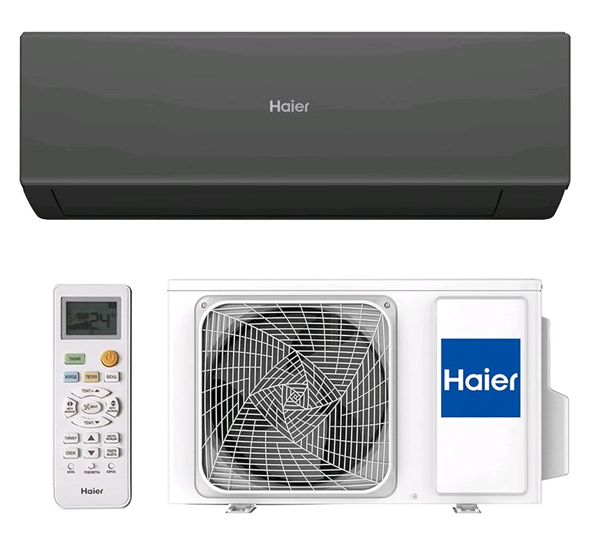 AS20HQJ1HRA-B / 1U20HQJ1FRA, Сплит-система, Quantum Inverter