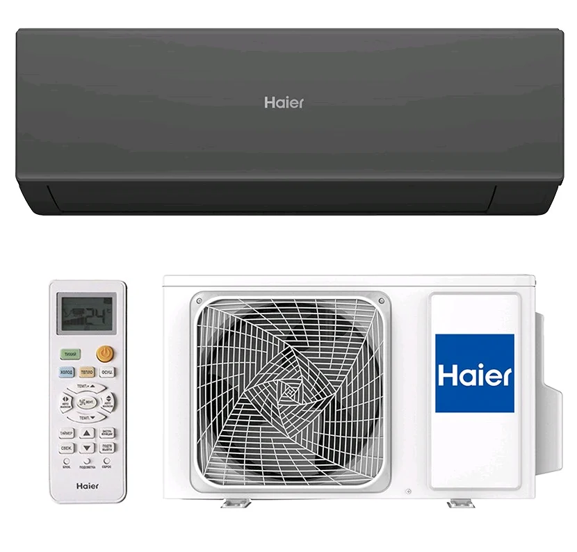 AS50HQJ2HRA-B / 1U50HQJ2FRA, Сплит-система, Haier, Quantum Inverter