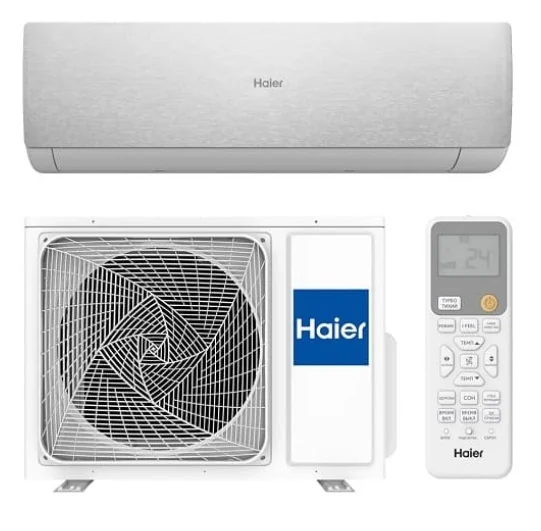 AS50SHP1HRA-S / 1U50SHP1FRA, Сплит-система, Haier, Stellar HP -20°C, DC-inverter