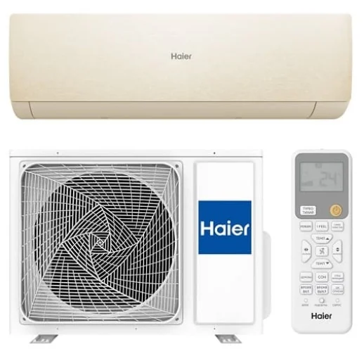 AS70SHP1HRA-C / 1U70SHP1FRA, Сплит-система, Haier, Stellar HP -20°C, DC-inverter