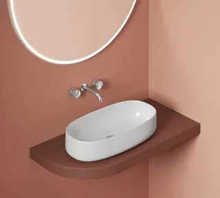 Раковина, Artceram, Cognac, шгв 680*350*150, отверстия для смесителя-отсутствуют, Saniglaze, цвет-белый (Товар заказной, возврату не подлежит)