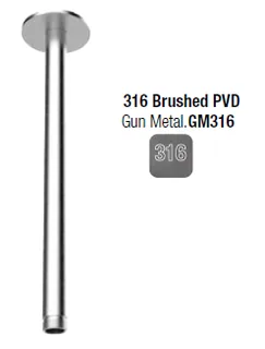 Держатель верхнего душа, Almar, 316 Stainless Steel, цвет-Gun Metal Brushed PVD (Товар заказной, возврату не подлежит) — иконка