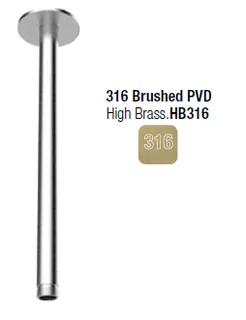 Держатель верхнего душа, Almar, 316 Stainless Steel, цвет-High Brass Brushed PVD (Товар заказной, возврату не подлежит) — иконка