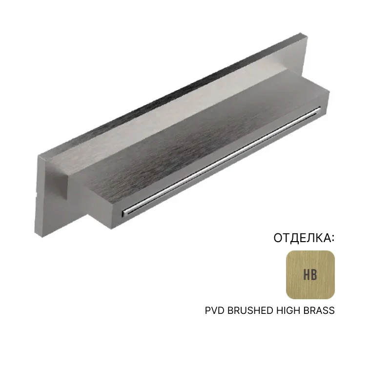 Излив, Almar, 316 Stalnless Steel, цвет-High Brass Brushed Brass PVD (Товар заказной, возврату не подлежит)
