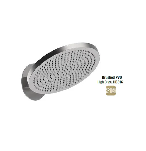 Верхний душ, Almar, 316 Stalnless Steel, 232*232, цвет-High Brass Brushed PVD (Товар заказной, возврату не подлежит)