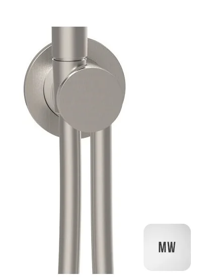 Шланговое подсоединение, Almar, Showers Accessories с держателем и шлангом, цвет-белый матовый (Товар заказной, возврату не подлежит)
