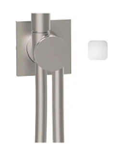 Шланговое подсоединение, Almar, Showers Accessories с держателем и шлангом, цвет-белый матовый (Товар заказной, возврату не подлежит) — иконка