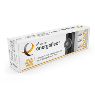 Монтажный комплект трубок, Energoflex, Acoustic, для шумоизоляции канализационных систем, цвет-черный