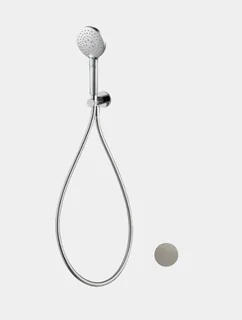Душевой набор, Fima Carlo Frattini, Shower set, цвет-никель брашированный