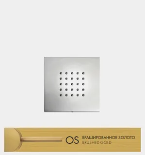 Форсунка, Fima Carlo Frattini, Shower accessories, цвет-золото брашированное — иконка