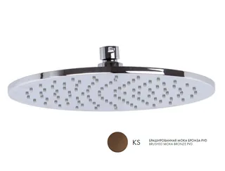 Верхний душ, Fima Carlo Frattini, Showerhead, 250*250, цвет-Brushed Moka Bronze — иконка