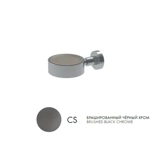 Мыльница, Fima Carlo Frattini, Accessori, шгв 88*137*40, цвет мыльницы/держателя-тауп (серо-коричневый)/брашированный черный хром