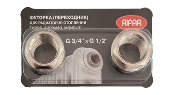 Комплект футорок (переходников) G 3/4" x 1/2", (блистер, 2 шт)