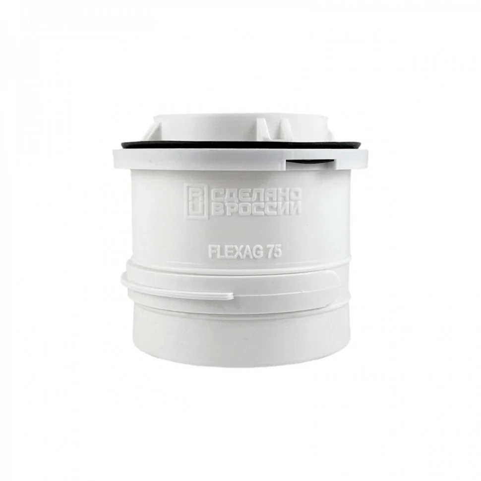 Фланец соединительный Flexag FL75-W с фиксирующим кольцом, цвет белый