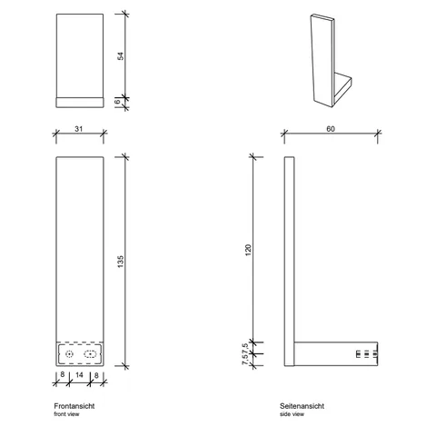 Держатель запасного рулона бумаги, Decor Walther, Contract, шгв 30*60*130, цвет-хром — изображение 1
