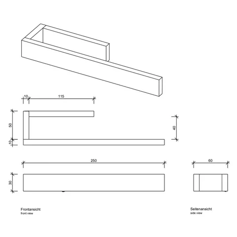 Полотенцедержатель, Decor Walther, Contract, шгв 250*60*30, цвет-хром — изображение 1