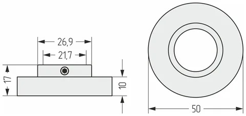 Отражатель, Сунержа, TUBE, материал-нержавеющая сталь, диаметр внутренний-1/2" (21.7 мм), цвет-белый — изображение 1