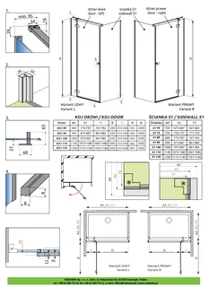 Боковая стенка, Radaway, шв 800*2000, цвет стекла-прозрачный, Easy Clean — изображение 1
