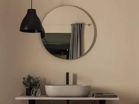 Зеркало, Scarabeo, Mirror, круглое, шгв 700*35*700, с подсветкой — изображение 1