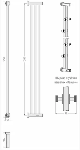 Полотенцесушитель, Сунержа, Хорда 4.0, шгв 50-98*166*1250, нижнее справа/слева, МЭМ, цвет-золотой шёлк — изображение 1