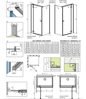 Боковая стенка, Radaway, шв 800*2000, хром, цвет стекла-прозрачный, Easy Clean — изображение 1