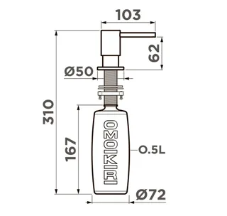Дозатор для жидкого мыла, Omoikiri, OM-08, шгв 50*103*62, цвет дозатора-графит — изображение 1