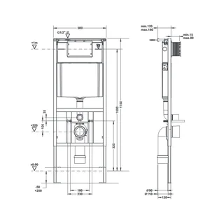 Инсталляция, Artceram, Installation System, для унитаза, шгв 500*180*1100 (Товар заказной, возврату не подлежит) — изображение 1