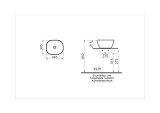 Раковина, Vitra, Plural, шгв 450*380*215, отверстия для смесителя-отсутствуют, VitrA Clean, в комплекте-донный клапан с керам. крышкой, цвет-белый — изображение 1