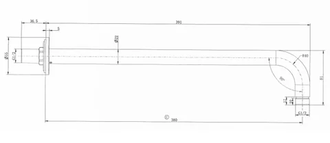 Держатель верхнего душа, Splendy, круглый отражатель, цвет-никель брашированный — изображение 1