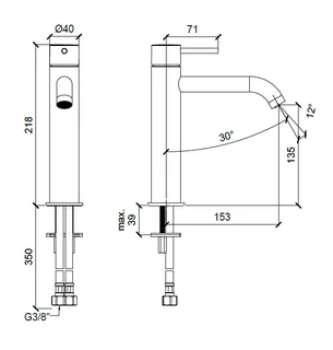 Смеситель для раковины, Almar, без коллекции, цвет-Absolute Black Brushed (Товар заказной, возврату не подлежит) — изображение 1