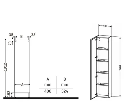 Шкаф-пенал, Duravit, L-Cube, шгв 400*243*1760, петли-слева, цвет-белый матовый — изображение 1