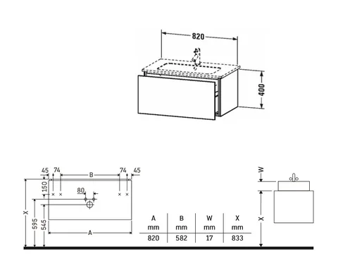 Тумба под раковину, Duravit, L-Cube, шгв 820*481*400, раковина-необходимо заказать, цвет-дуб темный брашированный — изображение 1