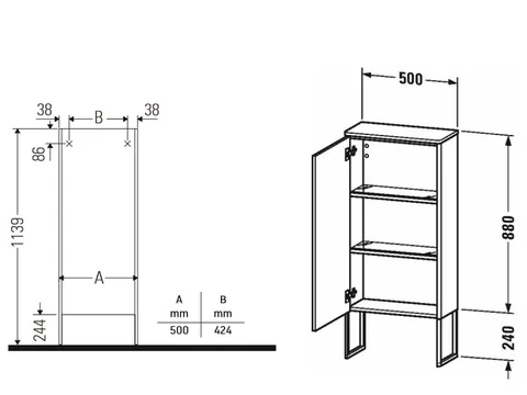 Шкаф-пенал, Duravit, XSquare, шгв 500*236*880, петли-слева, цвет-белый глянцевый — изображение 1