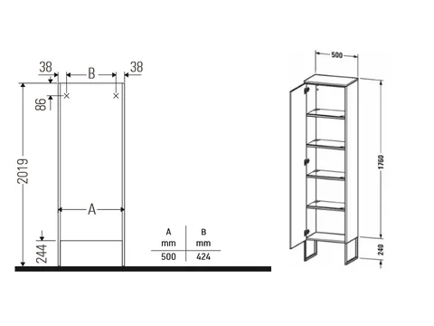 Шкаф-пенал, Duravit, XSquare, шгв 500*356*1760, петли-справа, цвет-белый глянцевый — изображение 1